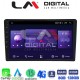 LM Digital - LM ZT8202 GPS Οθόνη OEM Multimedia Αυτοκινήτου για Jeep 2007> (CarPlay/AndroidAuto/BT/GPS/WIFI/GPRS)