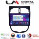 LM Digital - LM ZT8206 GPS Οθόνη OEM Multimedia Αυτοκινήτου για Peugeot 206 2002 > 2006 (CarPlay/AndroidAuto/BT/GPS/WIFI/GPRS)