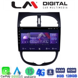 LM Digital - LM ZT8206 GPS Οθόνη OEM Multimedia Αυτοκινήτου για Peugeot 206 2002 > 2006 (CarPlay/AndroidAuto/BT/GPS/WIFI/GPRS)