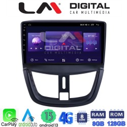 LM Digital - LM ZT8207 GPS Οθόνη OEM Multimedia Αυτοκινήτου για PEUGEOT 207 2007>2013 (CarPlay/AndroidAuto/BT/GPS/WIFI/GPRS)