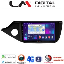LM Digital - LM ZT8216 GPS Οθόνη OEM Multimedia Αυτοκινήτου για KIA CEED 2013 > 2016 (CarPlay/AndroidAuto/BT/GPS/WIFI/GPRS)