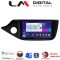 LM Digital - LM ZT8216 GPS Οθόνη OEM Multimedia Αυτοκινήτου για KIA CEED 2013 > 2016 (CarPlay/AndroidAuto/BT/GPS/WIFI/GPRS)