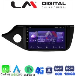 LM Digital - LM ZT8216 GPS Οθόνη OEM Multimedia Αυτοκινήτου για KIA CEED 2013 > 2016 (CarPlay/AndroidAuto/BT/GPS/WIFI/GPRS)