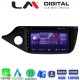 LM Digital - LM ZT8216 GPS Οθόνη OEM Multimedia Αυτοκινήτου για KIA CEED 2013 > 2016 (CarPlay/AndroidAuto/BT/GPS/WIFI/GPRS)