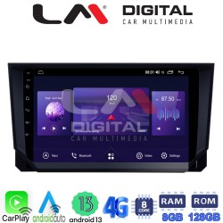 LM Digital - LM ZT8222 GPS Οθόνη OEM Multimedia Αυτοκινήτου για Seat Ibiza - Arona 2018> (CarPlay/AndroidAuto/BT/GPS/WIFI/GPRS)