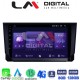 LM Digital - LM ZT8222 GPS Οθόνη OEM Multimedia Αυτοκινήτου για Seat Ibiza - Arona 2018> (CarPlay/AndroidAuto/BT/GPS/WIFI/GPRS)