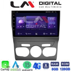 LM Digital - LM ZT8241 GPS Οθόνη OEM Multimedia Αυτοκινήτου για Citroen C4 2011 > 2019 (CarPlay/AndroidAuto/BT/GPS/WIFI/GPRS)