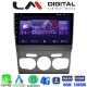 LM Digital - LM ZT8241 GPS Οθόνη OEM Multimedia Αυτοκινήτου για Citroen C4 2011 > 2019 (CarPlay/AndroidAuto/BT/GPS/WIFI/GPRS)