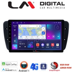 LM Digital - LM ZT8246 GPS Οθόνη OEM Multimedia Αυτοκινήτου για Seat Ibiza 2008 > 2015 (CarPlay/AndroidAuto/BT/GPS/WIFI/GPRS)