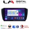 LM Digital - LM ZT8246 GPS Οθόνη OEM Multimedia Αυτοκινήτου για Seat Ibiza 2008 > 2015 (CarPlay/AndroidAuto/BT/GPS/WIFI/GPRS)