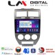 LM Digital - LM ZT8251 GPS Οθόνη OEM Multimedia Αυτοκινήτου για JEEP COMPASS 2007>2011 (CarPlay/AndroidAuto/BT/GPS/WIFI/GPRS)