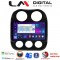 LM Digital - LM ZT8252 GPS Οθόνη OEM Multimedia Αυτοκινήτου για JEEP COMPASS 2011>2016 (CarPlay/AndroidAuto/BT/GPS/WIFI/GPRS)