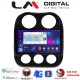LM Digital - LM ZT8252 GPS Οθόνη OEM Multimedia Αυτοκινήτου για JEEP COMPASS 2011>2016 (CarPlay/AndroidAuto/BT/GPS/WIFI/GPRS)