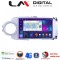 LM Digital - LM ZT8254 GPS Οθόνη OEM Multimedia Αυτοκινήτου για Toyota Yaris 2012 > 2015 Αν το αυτοκίνητο είναι υβριδικό, παρακαλώ ενημερώστε μας πριν την παραγγελία σας. (CarPlay/AndroidAuto/BT/GPS/WIFI/GPRS)