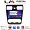 LM Digital - LM ZT8262 GPS Οθόνη OEM Multimedia Αυτοκινήτου για SUBARU IMPREZA-FORESTER 2013> (CarPlay/AndroidAuto/BT/GPS/WIFI/GPRS)