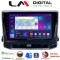 LM Digital - LM ZT8263 GPS Οθόνη OEM Multimedia Αυτοκινήτου για Jeep Compass 2023> (CarPlay/AndroidAuto/BT/GPS/WIFI/GPRS)