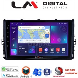 LM Digital - LM ZT8284 GPS Οθόνη OEM Multimedia Αυτοκινήτου για VW T-ROC & T-CROSS 2017> (CarPlay/AndroidAuto/BT/GPS/WIFI/GPRS)