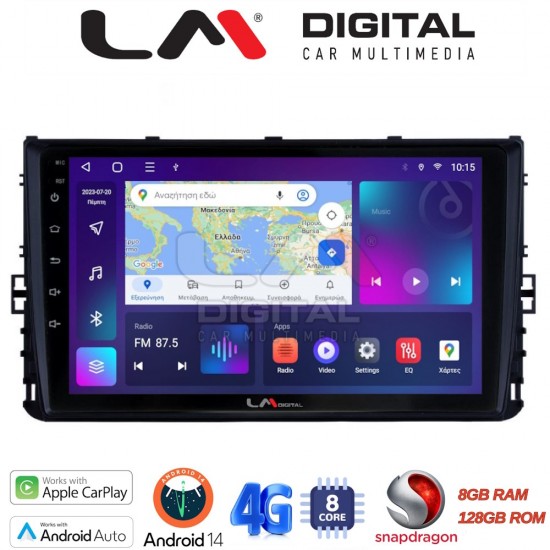 LM Digital - LM ZT8284 GPS Οθόνη OEM Multimedia Αυτοκινήτου για VW T-ROC & T-CROSS 2017> (CarPlay/AndroidAuto/BT/GPS/WIFI/GPRS)