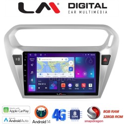 LM Digital - LM ZT8294 GPS Οθόνη OEM Multimedia Αυτοκινήτου για Citroen Elyse '13> Peugeot 301 '13> (CarPlay/AndroidAuto/BT/GPS/WIFI/GPRS)