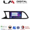 LM Digital - LM ZT8306 GPS Οθόνη OEM Multimedia Αυτοκινήτου για SEAT LEON 2012> (CarPlay/AndroidAuto/BT/GPS/WIFI/GPRS)