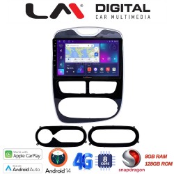 LM Digital - LM ZT8320 GPS Οθόνη OEM Multimedia Αυτοκινήτου για RENAULT CLIO 2012 > 2015 (CarPlay/AndroidAuto/BT/GPS/WIFI/GPRS)