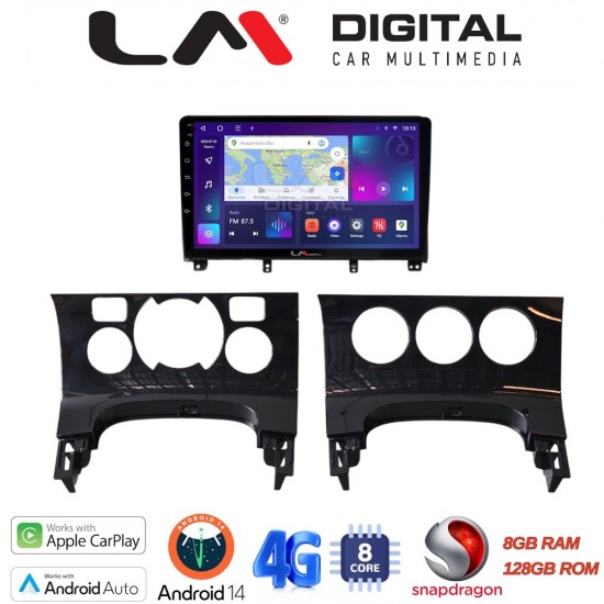 LM Digital - LM ZT8323 GPS Οθόνη OEM Multimedia Αυτοκινήτου για PEUGEOT 3008 2009>2016 & 206 2002>2006 (CarPlay/AndroidAuto/BT/GPS/WIFI/GPRS)