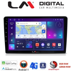 LM Digital - LM ZT8331 GPS Οθόνη OEM Multimedia Αυτοκινήτου για CITROEN BERLINGO - PEUGEOT PARTNER 2008>2018 (CarPlay/AndroidAuto/BT/GPS/WIFI/GPRS)