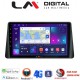 LM Digital - LM ZT8357 GPS Οθόνη OEM Multimedia Αυτοκινήτου για FORD FOCUS 2019> (CarPlay/AndroidAuto/BT/GPS/WIFI/GPRS)