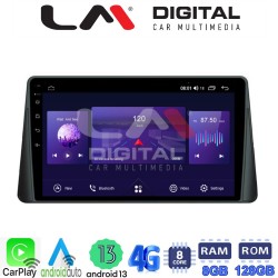LM Digital - LM ZT8357 GPS Οθόνη OEM Multimedia Αυτοκινήτου για FORD FOCUS 2019> (CarPlay/AndroidAuto/BT/GPS/WIFI/GPRS)