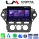 LM Digital - LM ZT8368 GPS Οθόνη OEM Multimedia Αυτοκινήτου για FORD MONDEO 2010 > 2013 (CarPlay/AndroidAuto/BT/GPS/WIFI/GPRS)