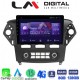 LM Digital - LM ZT8368C GPS Οθόνη OEM Multimedia Αυτοκινήτου για FORD MONDEO 2010 > 2013 (CarPlay/AndroidAuto/BT/GPS/WIFI/GPRS)