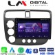 LM Digital - LM ZT8373 GPS Οθόνη OEM Multimedia Αυτοκινήτου για HONDA CIVIC 4πορτο 2001 > 2006 (CarPlay/AndroidAuto/BT/GPS/WIFI/GPRS)