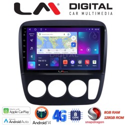LM Digital - LM ZT8376A GPS Οθόνη OEM Multimedia Αυτοκινήτου για HONDA CRV 1996-2006 (CarPlay/AndroidAuto/BT/GPS/WIFI/GPRS)