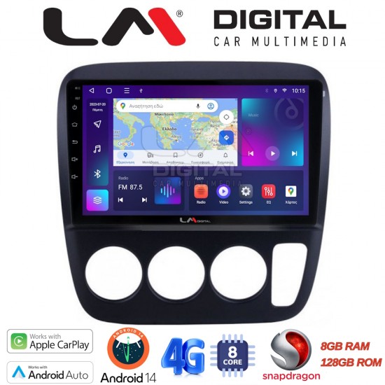 LM Digital - LM ZT8376A GPS Οθόνη OEM Multimedia Αυτοκινήτου για HONDA CRV 1996-2006 (CarPlay/AndroidAuto/BT/GPS/WIFI/GPRS)
