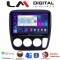 LM Digital - LM ZT8376A GPS Οθόνη OEM Multimedia Αυτοκινήτου για HONDA CRV 1996-2006 (CarPlay/AndroidAuto/BT/GPS/WIFI/GPRS)