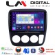 LM Digital - LM ZT8376A GPS Οθόνη OEM Multimedia Αυτοκινήτου για HONDA CRV 1996-2006 (CarPlay/AndroidAuto/BT/GPS/WIFI/GPRS)