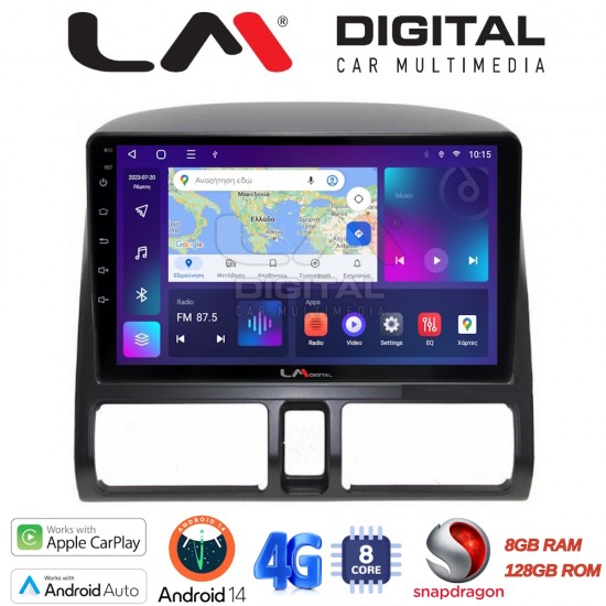 LM Digital - LM ZT8376CL GPS Οθόνη OEM Multimedia Αυτοκινήτου για HONDA CRV 1996-2006 (CarPlay/AndroidAuto/BT/GPS/WIFI/GPRS)