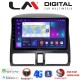 LM Digital - LM ZT8376CL GPS Οθόνη OEM Multimedia Αυτοκινήτου για HONDA CRV 1996-2006 (CarPlay/AndroidAuto/BT/GPS/WIFI/GPRS)