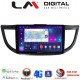 LM Digital - LM ZT8378 GPS Οθόνη OEM Multimedia Αυτοκινήτου για HONDA CRV 2013>2017 (CarPlay/AndroidAuto/BT/GPS/WIFI/GPRS)