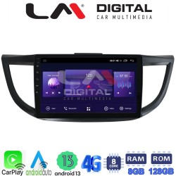 LM Digital - LM ZT8378 GPS Οθόνη OEM Multimedia Αυτοκινήτου για HONDA CRV 2013>2017 (CarPlay/AndroidAuto/BT/GPS/WIFI/GPRS)