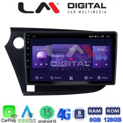 LM Digital - LM ZT8381 GPS Οθόνη OEM Multimedia Αυτοκινήτου για HONDA INSIGHT 2009>2014 (CarPlay/AndroidAuto/BT/GPS/WIFI/GPRS)