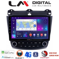 LM Digital - LM ZT8382 GPS Οθόνη OEM Multimedia Αυτοκινήτου για HONDA ACCORD 2002>2008 (CarPlay/AndroidAuto/BT/GPS/WIFI/GPRS)
