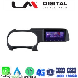 LM Digital - LM ZT8388 GPS Οθόνη OEM Multimedia Αυτοκινήτου για HYUNDAI i10 2020> (CarPlay/AndroidAuto/BT/GPS/WIFI/GPRS)