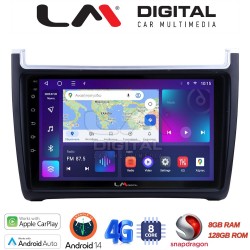 LM Digital - LM ZT8405 GPS Οθόνη OEM Multimedia Αυτοκινήτου για VW POLO 2014>2017 & CADDY 2015> (CarPlay/AndroidAuto/BT/GPS/WIFI/GPRS)