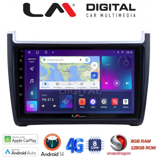 LM Digital - LM ZT8405 GPS Οθόνη OEM Multimedia Αυτοκινήτου για VW POLO 2014>2017 & CADDY 2015> (CarPlay/AndroidAuto/BT/GPS/WIFI/GPRS)