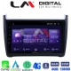 LM Digital - LM ZT8405 GPS Οθόνη OEM Multimedia Αυτοκινήτου για VW POLO 2014>2017 & CADDY 2015> (CarPlay/AndroidAuto/BT/GPS/WIFI/GPRS)
