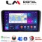 LM Digital - LM ZT8407 GPS Οθόνη OEM Multimedia Αυτοκινήτου για ΗΥ Η1 2006> (CarPlay/AndroidAuto/BT/GPS/WIFI/GPRS)