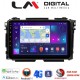 LM Digital - LM ZT8422 GPS Οθόνη OEM Multimedia Αυτοκινήτου για HONDA HRV 2015> (CarPlay/AndroidAuto/BT/GPS/WIFI/GPRS)