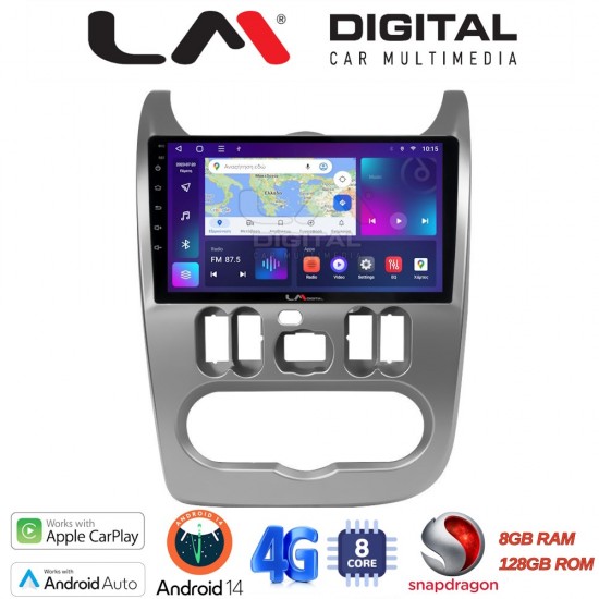 LM Digital - LM ZT8432 GPS Οθόνη OEM Multimedia Αυτοκινήτου για DACIA DUSTER 2006>2012 (CarPlay/AndroidAuto/BT/GPS/WIFI/GPRS)