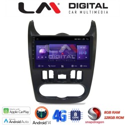 LM Digital - LM ZT8432 GPS Οθόνη OEM Multimedia Αυτοκινήτου για DACIA DUSTER 2006>2012 (CarPlay/AndroidAuto/BT/GPS/WIFI/GPRS)
